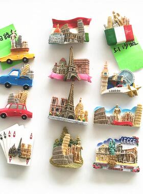 低价订做 创意树脂冰箱贴 欧洲风情磁铁贴 3d立体早教留言贴