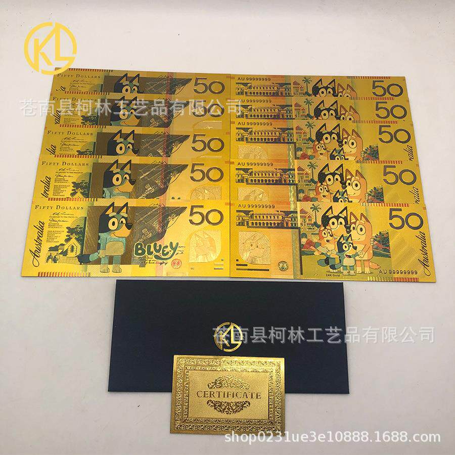 工厂 澳大利亚儿童动漫 布鲁伊牧牛犬 金箔币塑料币收藏&礼品