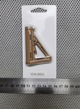 1：3合金模型M1911巴雷特AK47摆件AWM望远镜M4后托M4提手AK47配件