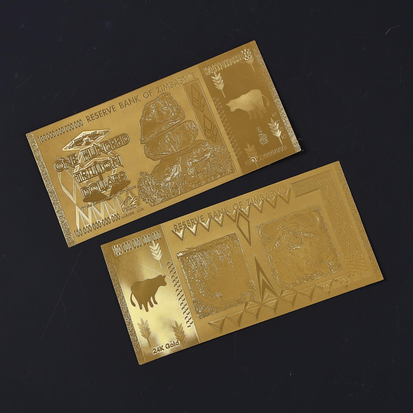 金箔币PET塑料纯色津巴布韦金钞精美彩印国外钱币收藏钞