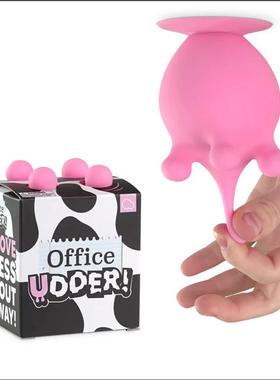 跨境减压桌面office udder奶牛乳房解压整蛊创意捏捏真乳房玩具
