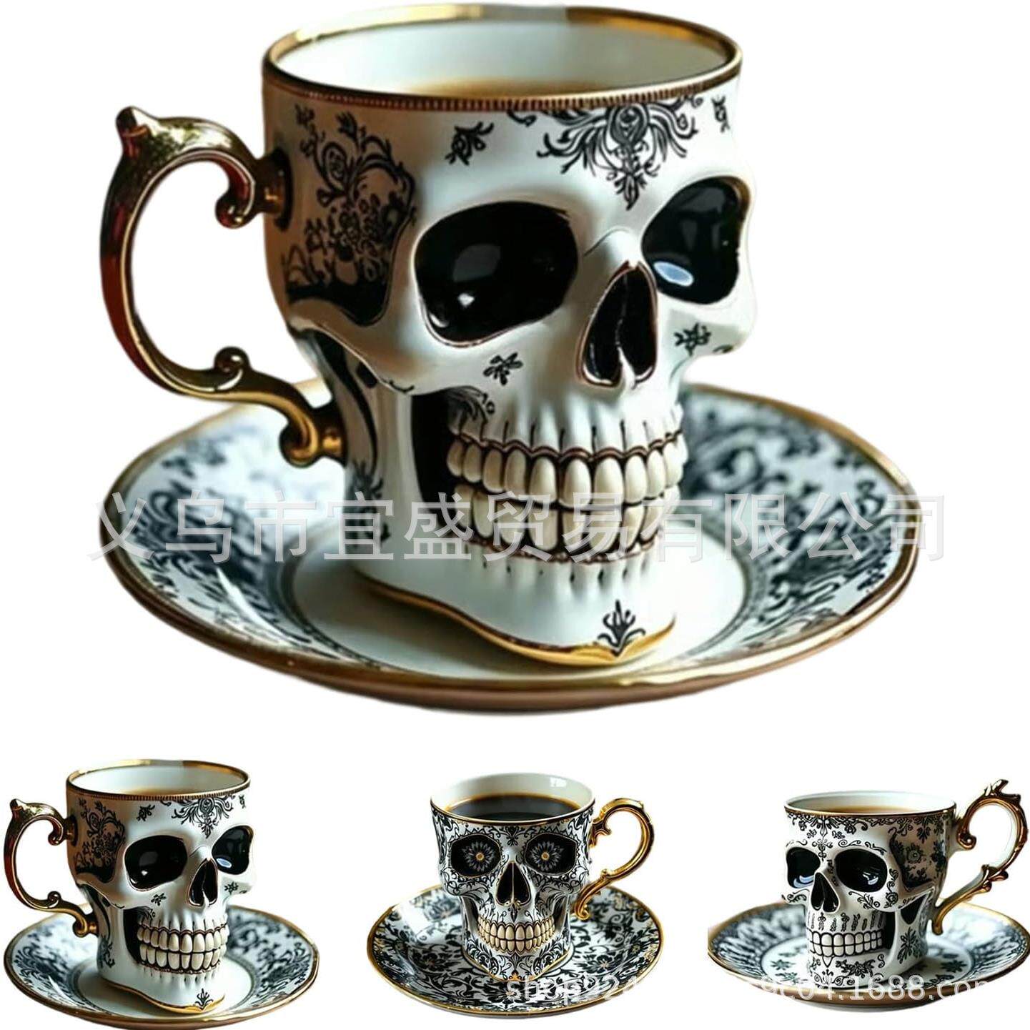 跨境万圣节Royal Skull Coffee Mug骷髅咖啡杯摆件恐怖惊悚马克杯
