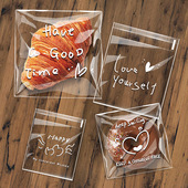 面包包装 袋烘焙袋子透明司康食品自封袋小饼干蛋糕吐司封口自粘袋