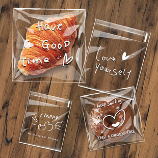 面包包装袋烘焙袋子透明司康食品自封袋小饼干蛋糕吐司封口自粘袋