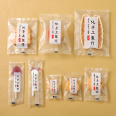 纯手工雪花酥包装 袋牛轧糖磨砂糖果饼干袋棒棒糖蛋黄酥月饼机封袋