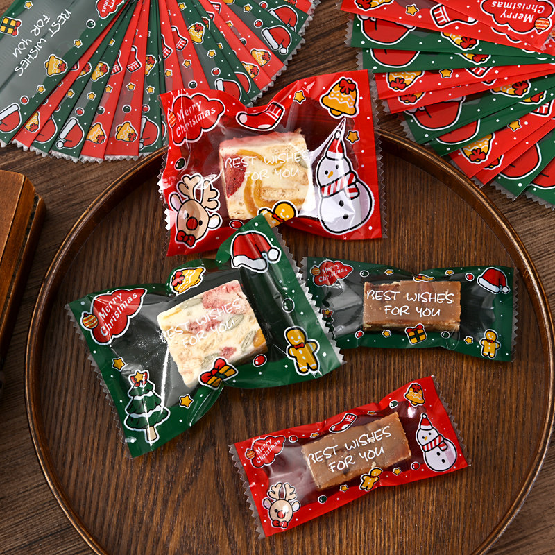 雪花酥包装袋机封饼干曲奇单独小子奶枣可爱牛轧糖果透明烘焙包装