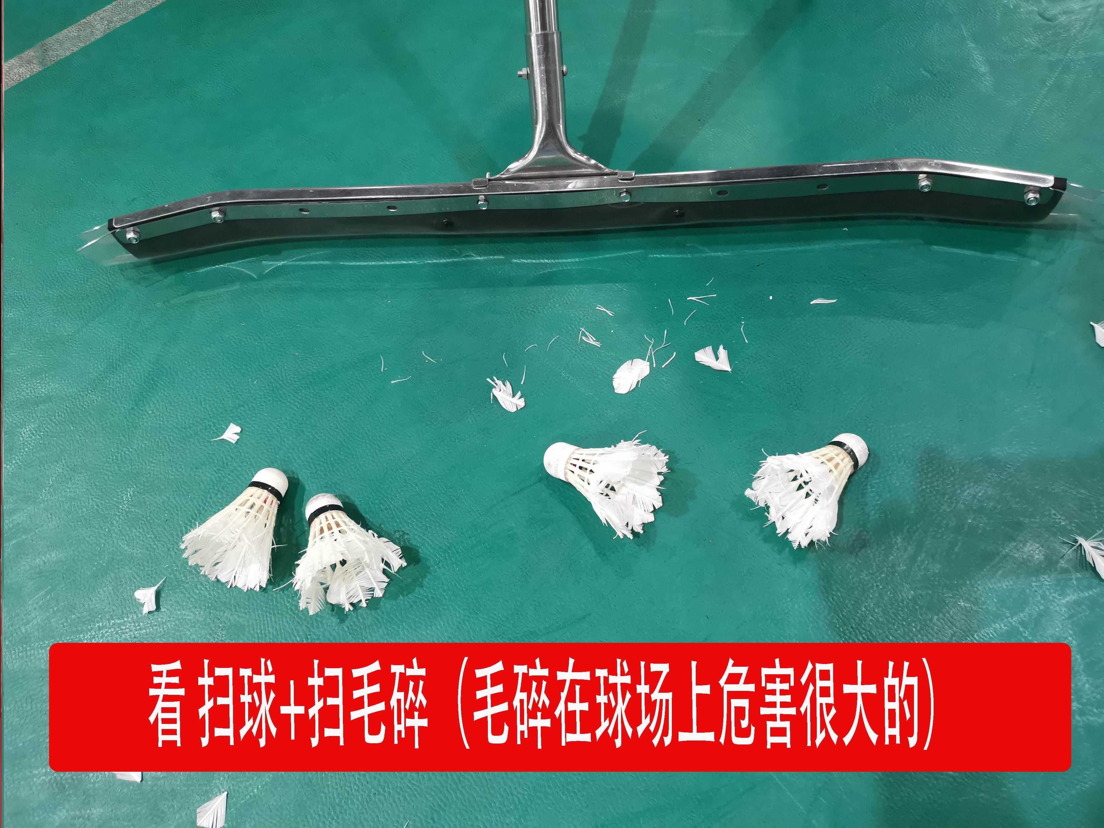 羽毛球免弯腰收集器球馆训练集球器单人收集挡板专用便携式扫球器
