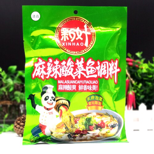 新好麻辣酸菜鱼调料巴蜀老坛