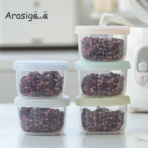 食品级硅胶分装盒小定量一周减脂