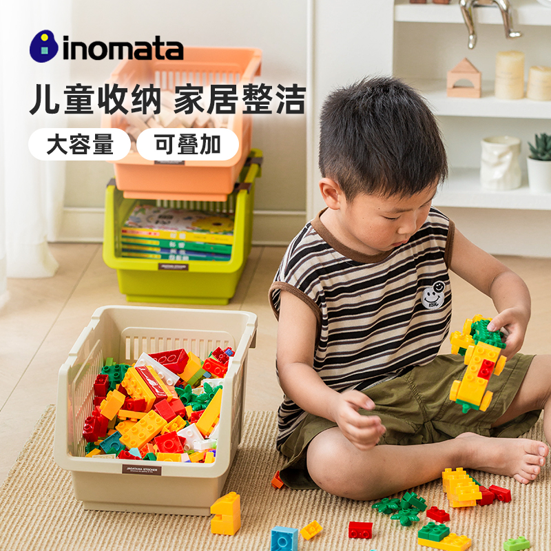 窄缝收纳筐玩偶绘本大容量带滑轮