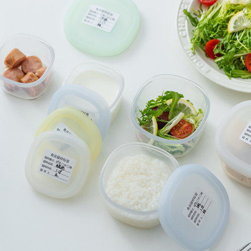 arasigawa留样盒食品级硅胶收纳