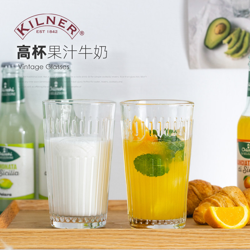 kilner英国复古可乐早餐牛奶杯子图片