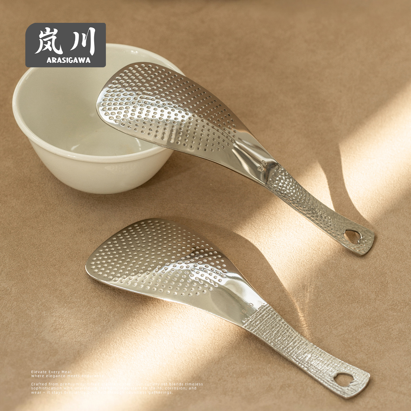 ARASIGAWA岚川18/10不锈钢饭勺