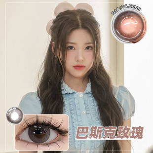 巴斯克美瞳日抛10片一次性正品官网小大直径隐形眼镜旗舰店高视能