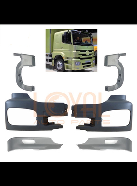 保险杠铝支架下巴A9408851231 A9448800270适用于奔驰AXOR卡车