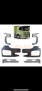 保险杠铝支架下巴A9408851231 A9448800270适用于奔驰AXOR卡车