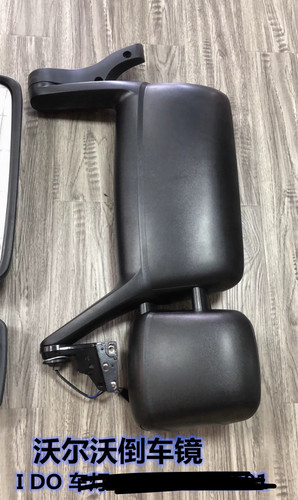欧系重卡fm9fh12fh16车外后视镜