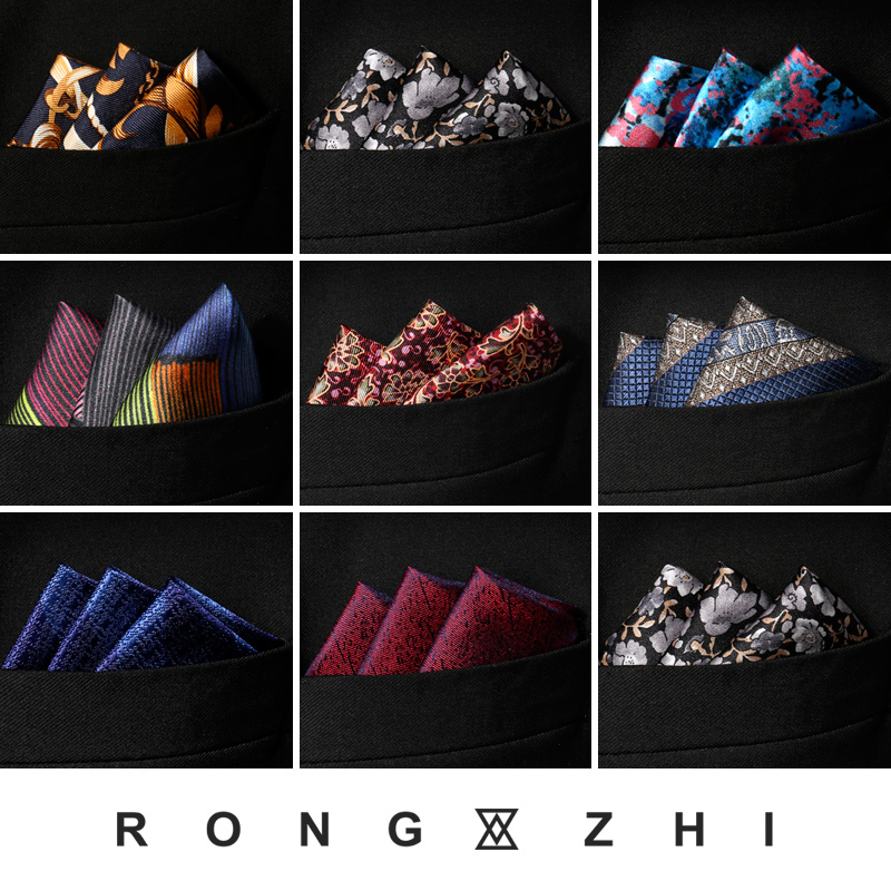 商务休闲男士西装口袋巾新郎真丝