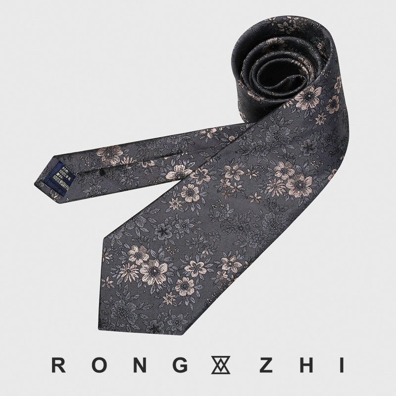 戎致西装配饰轻奢手工刺绣真丝领带男士高档桑蚕丝设计感小众提花,服饰配件/皮带/帽子/围巾,领带,淘宝优惠券,粉丝福利购,淘宝优惠卷