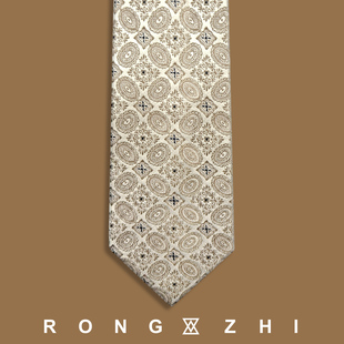 高级感新郎结婚桑蚕丝商务手打款 戎致真丝复古设计感衬衫 领带男士