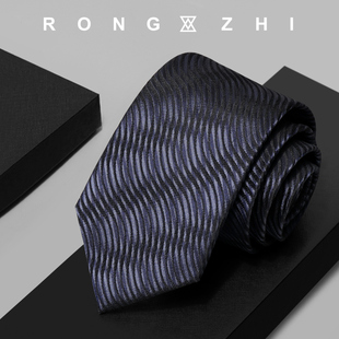 RONGZHI桑蚕丝真丝领带男士高档蓝色条纹8CM商务新郎结婚时尚礼盒