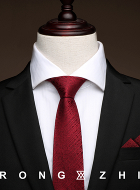意大利桑蚕丝红色花纹真丝领带男高级感结婚正装商务新郎婚礼