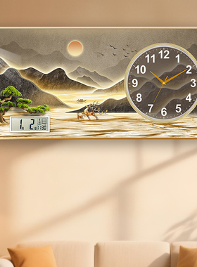 带镜面现代简约背景墙装饰时钟
