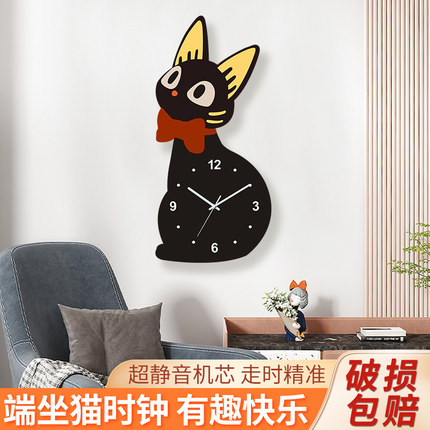 北欧餐厅挂钟猫咪客厅家用静音钟表创意卡通时钟2024挂墙石英钟