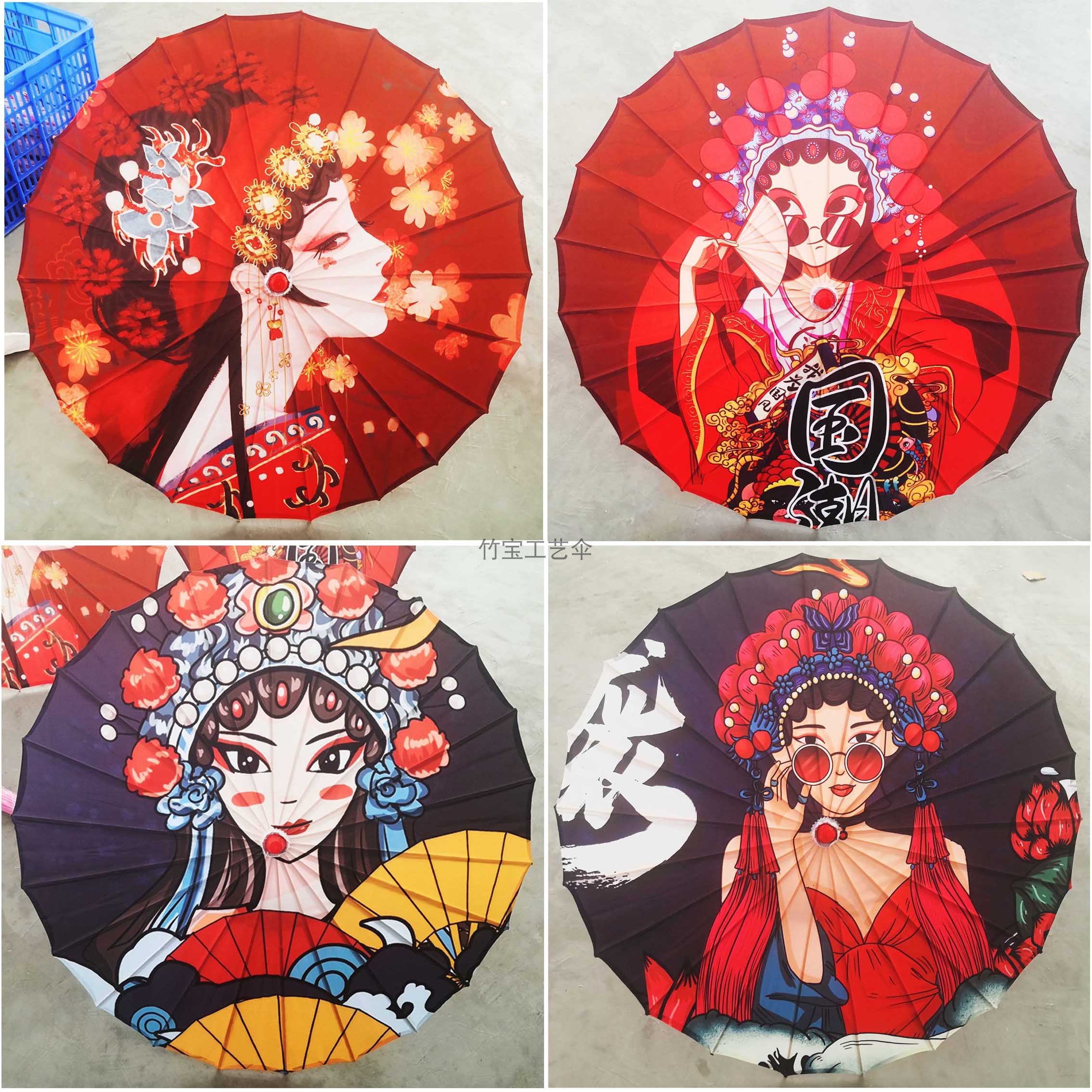 国潮工艺伞防晒印花绸布伞大号