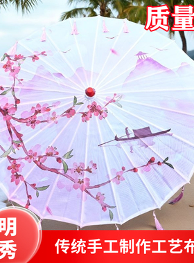 古风流苏手工工艺伞舞蹈摄影