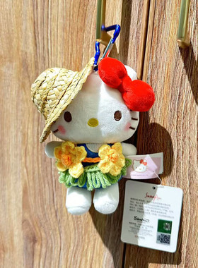 娃咖Car手作夏威夷泳装Kt包挂