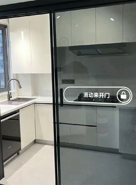 终于给厨房门上锁了哈哈
