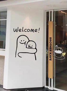 欢迎光临玻璃橱窗服装店