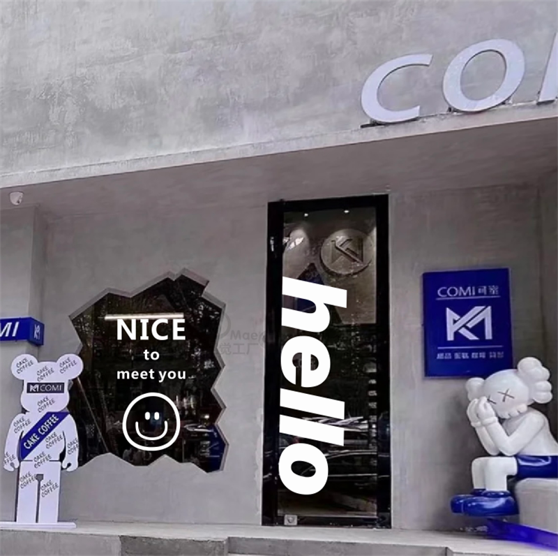 Mae视觉创意玻璃门橱窗贴纸