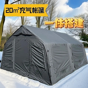 20平充气帐篷TC科技棉军绿1户外免搭建一室一厅大型露营营地