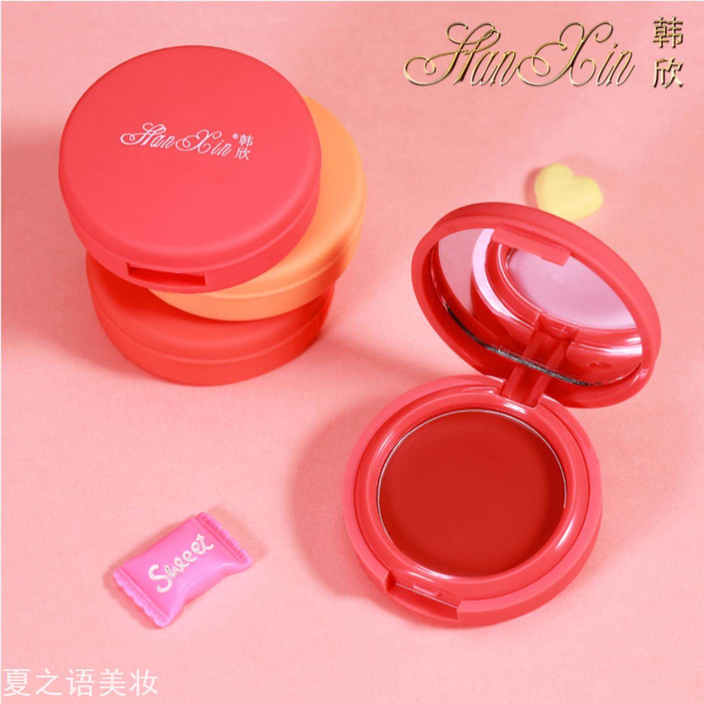 韩欣马卡龙腮红膏自然裸妆保湿提亮肤色修容单色腮红胭脂膏状9021,彩妆/香水/美妆工具,腮红/胭脂,淘宝优惠券,粉丝福利购,淘宝优惠卷