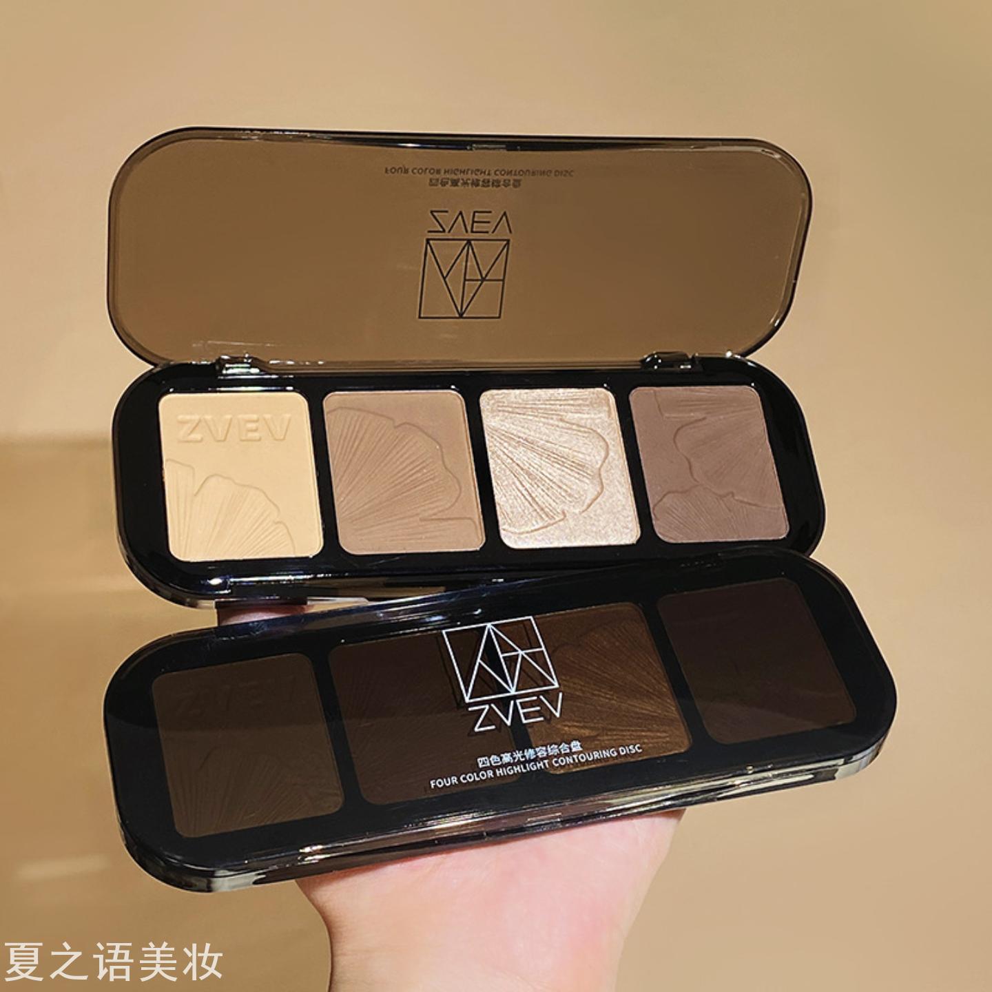 ZVEV四色修容盘高光修容一体哑光