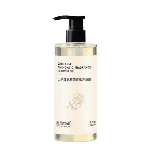山茶花沐浴露氨基酸香氛洗发露
