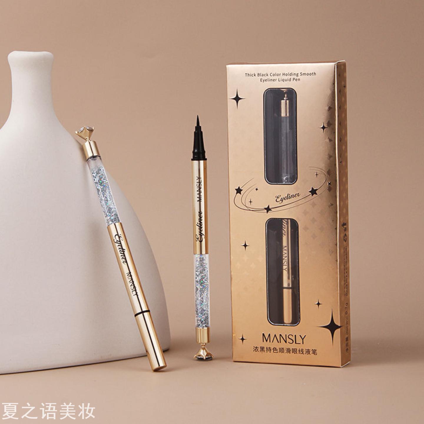 恒芳浓黑眼线笔防水防油不晕染初学者持久速干蚕笔眼线液胶笔黑色