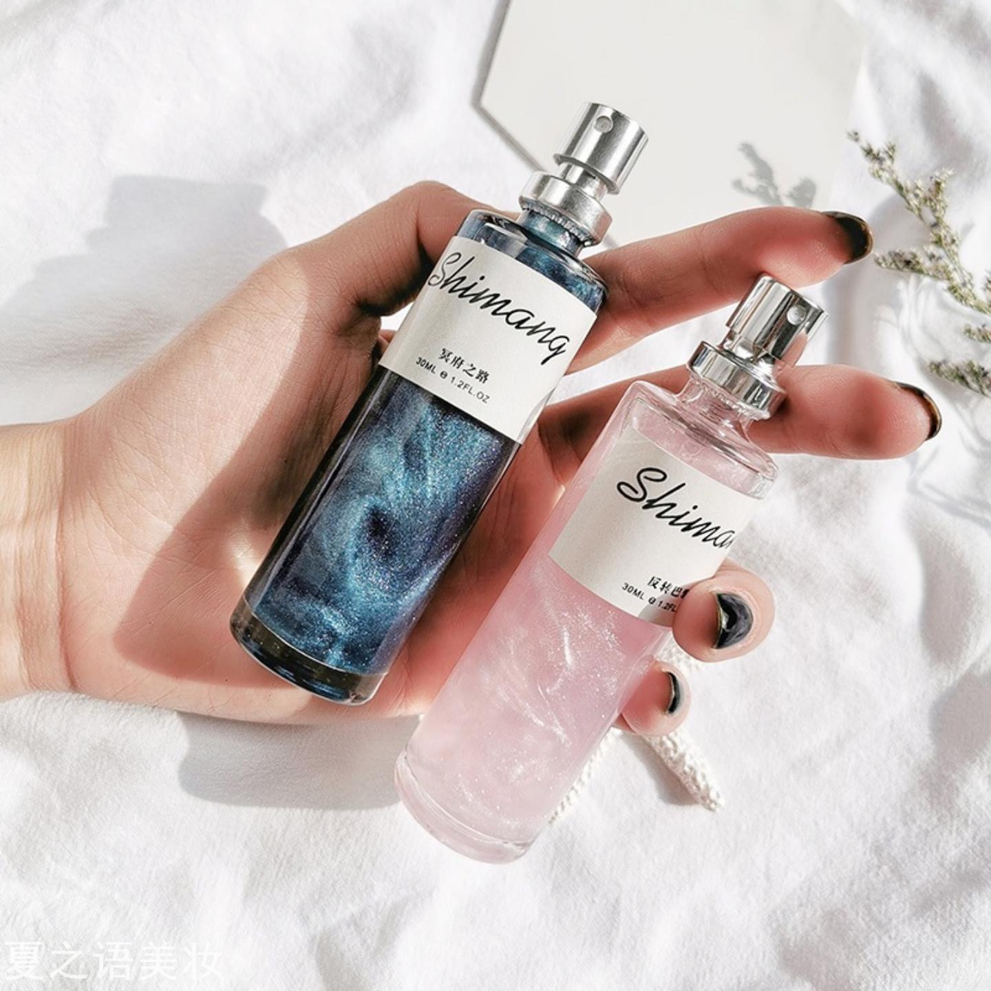 诗芒流沙系列香水持久清新淡香