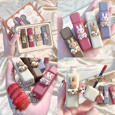 HengFang啵啵奶兔唇泥丝绒哑光