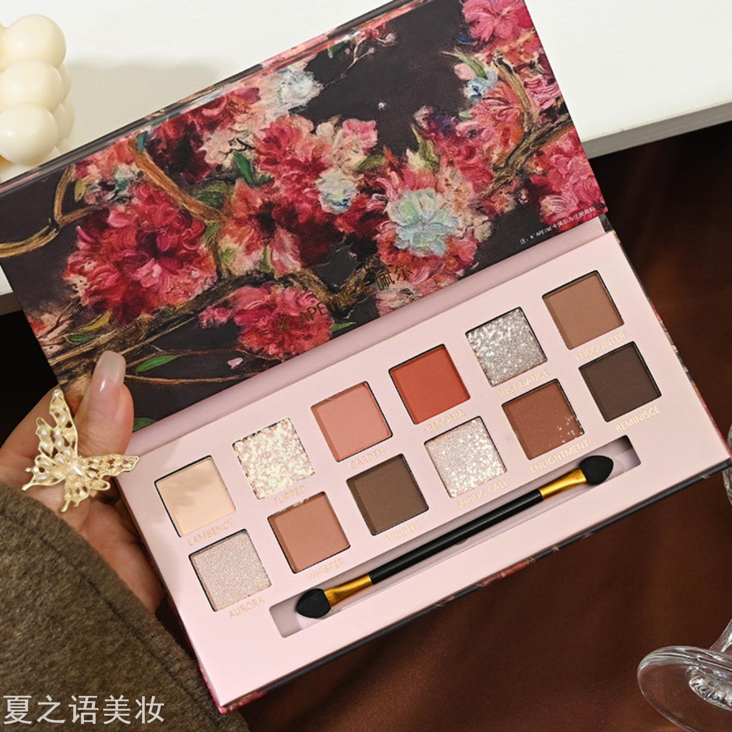 卡佩尔新款12色海棠花油画风粉棕