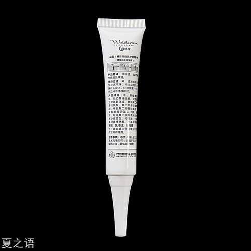 头发烫染后去味除药水味臭味异气