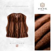 焦糖布丁 进口天鹅绒咖啡水貂外套 GZ6672