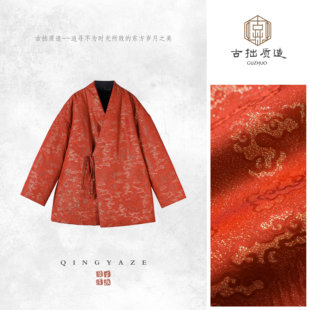 张林根正绢·红麒麟 GZ7303 正绢拼真丝丝绒双面穿新雪丽棉服