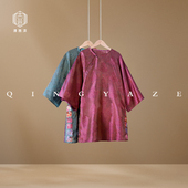 GZ6340 上衣 浮光锦·十二生肖 重工刺绣高开叉宽松新中式