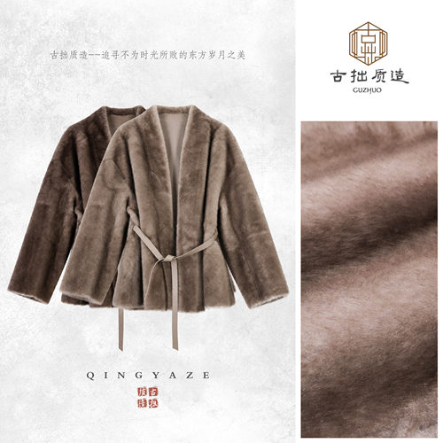渐变双色莫奈！西班牙进口格乐美莫奈美丽奴皮毛一体外套！GZ9060