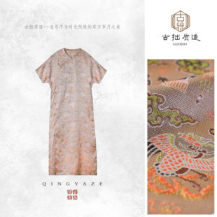 团凤灯笼纹!人丝织金锦罗新中式连衣裙!GZ6512