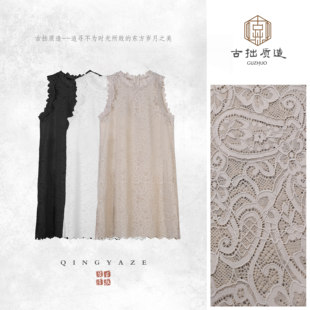 蕾丝奥黛 长款 侧开叉背心上衣 GZ7824 股线蕾丝无袖