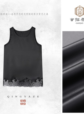 灵魂单品！重磅醋酸重工刺绣花边百搭背心！GZ7161